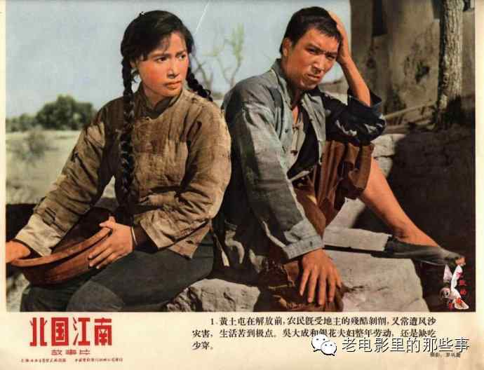 贝加莫音乐学院公共管理文凭证书